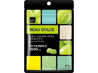 「りーちん」さんが「食べたい」しました