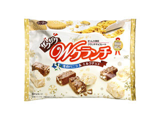 Wクランチ 冬のバニラ＆ミルクチョコ