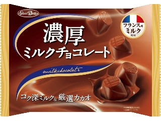 高評価】正栄デリシィ 濃厚ミルクチョコレートの感想・クチコミ