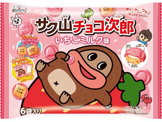 emmy サク山チョコ次郎 いちごミルク味
