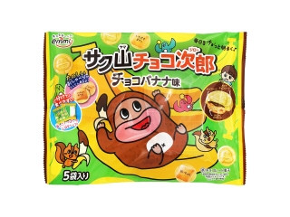 正栄デリシィ サク山チョコ次郎 チョコバナナ味