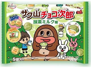 emmy サク山チョコ次郎 抹茶ミルク味