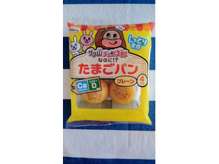 emmy サク山チョコ次郎なのに！？ たまごパン プレーン
