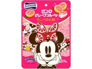「周郷 泰生」さんが「食べたい」しました