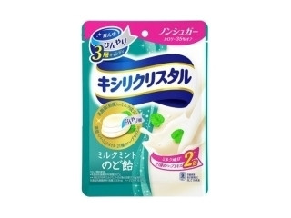 「yuuupanda」さんが「食べたい」しました