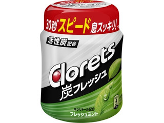 中評価】モンデリーズ クロレッツ ピンクグレープフルーツミントの感想