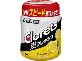 中評価】モンデリーズ クロレッツ ピンクグレープフルーツミントの感想