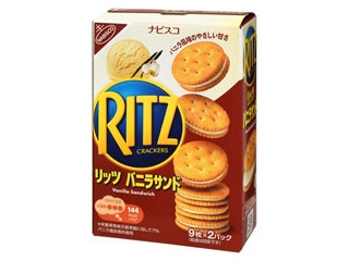 リッツ バニラサンド