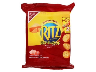 ナビスコ リッツ チーズサンド