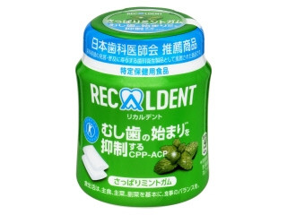 モンデリーズ リカルデント さっぱりミントガム