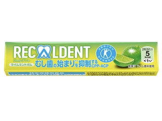 新品　リカルデント ライムミント　 ガム 100本　セット　まとめ売り 新品 リカルデント ライムミント ガム 100本 セット まとめ売り 食品