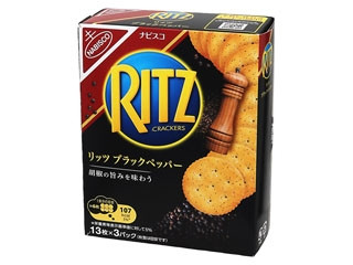 ナビスコ リッツ ブラックペッパー