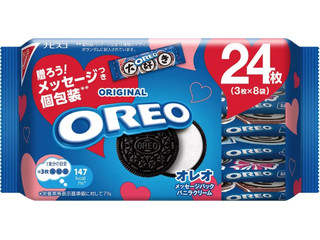 ナビスコ オレオ バニラクリーム