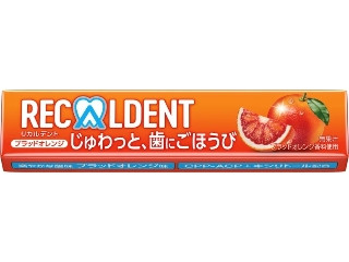 リカルデント ブラッドオレンジ