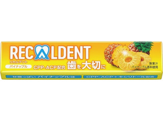 モンデリーズ リカルデント パイナップル