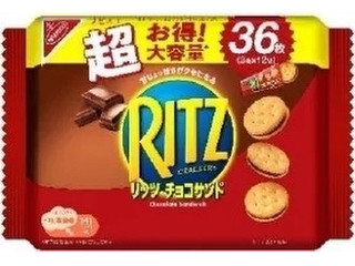 ナビスコ リッツ メガパック チョコサンド（モンデリーズ・ジャパン