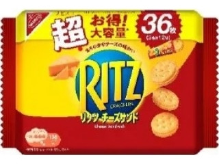 ナビスコ リッツ メガパック チーズサンド