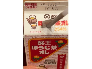 「うるりん」さんが「食べたい」しました