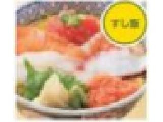 和食さと 日替り海鮮丼ランチ にぎやか海鮮丼セット