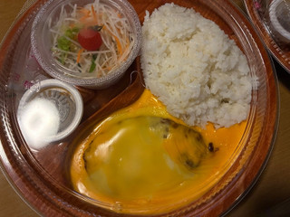 びっくりドンキー メルティーチーズバーグディッシュ