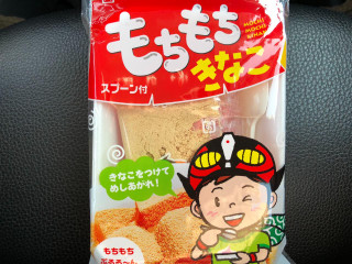 もちもちきなこ 20240321034945_grande.jpg?v=