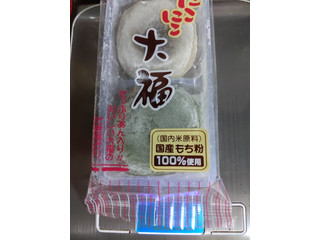 共親製菓 にこにこ大福（共親製菓）クチコミ1件・評価3.0/7点【もぐナビ】