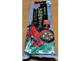 伊勢おかげ庵 あおさ入り伊勢海老みそ汁