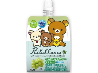 「ひろこ1015」さんが「食べたい」しました
