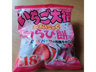 いちご大福こんにゃくわらび餅