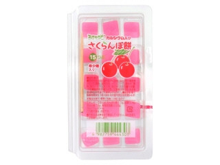 中評価】富士製菓 さくらんぼ餅の感想・クチコミ・商品情報【もぐナビ】