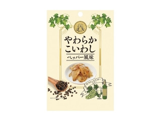 「くまちゃん8」さんが「食べたい」しました