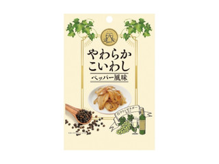 谷貝食品 やわらかこいわしペッパー風味