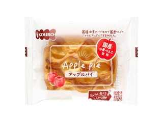 KOUBO アップルパイ（酵母工業）クチコミ3件・評価4.0/7点【もぐ