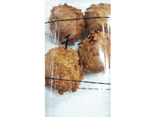 かつや チーズコロッケ