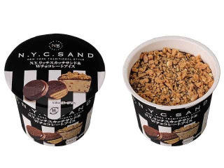 【2個】特製サイズ7g❣️ シナクティフ クレームｎ【11月新入荷】 ビューティフルシャドーワイルドシングス｜バックパック｜ユニセックス