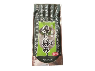 「みいさ」さんが「食べたい」しました
