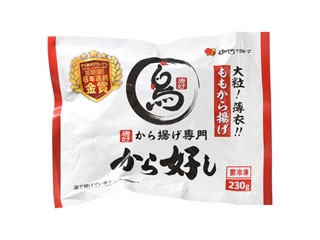 すかいらーくホールディングス から揚げ専門 から好し ももから揚げ