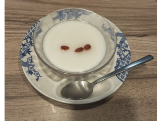 バーミヤン アンニンドウフ