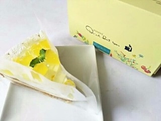 キルフェボン ゆずとヨーグルトのタルト