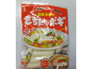 大新食品 もちトッポギ