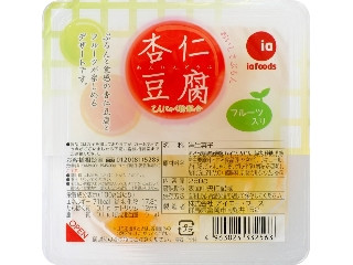 「キャベツ二郎」さんが「食べたい」しました