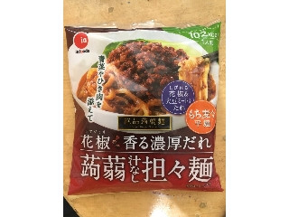 「レオペクシー」さんが「食べたい」しました