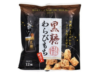 アイエー・フーズ 黒糖わらび餅ゼリーの感想・クチコミ・商品