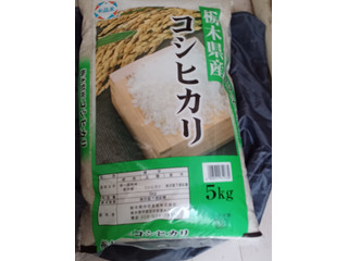 栃木県中央食販 コシヒカリ（栃木県中央食販）クチコミ1件・評価4.0/7