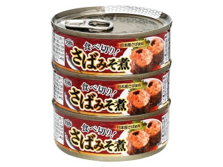 アシストバルール さばみそ煮の感想・クチコミ・商品情報【もぐナビ】