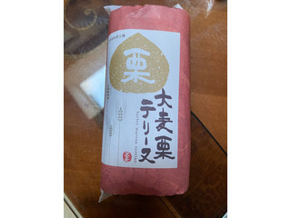 中評価】大麦工房ロア 乳酸菌入 大麦栗テリーヌの感想・クチコミ