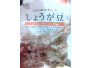 マイナット たいへんだ！バナナチップスが丸まっちゃった（マイナット