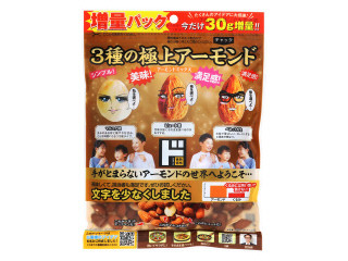 新品 ドンキ 3種の極上アーモンド ドン・キホーテ 情熱価格 3種の極上アーモンド 袋190gのクチコミ・評価