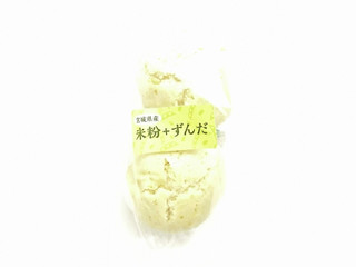 最新情報 米粉パン のおすすめランキング 新商品 クチコミ情報 もぐナビ