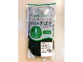 「うるりん」さんが「食べたい」しました